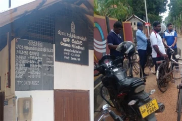 யாழில் சுகயீன விடுப்பு போராட்டத்தில் ஈடுபட்ட கிராம சேவகர்கள் (Photos)