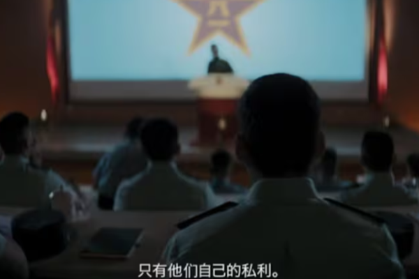 சீன இராணுவத்தினரை குறிவைத்து சிஐஏ வெளியிட்ட புதிய காணொளியால் சர்ச்சை | Video Released By Cia Targeting Chinese Military