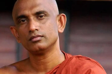 අතුරලියේ රතන හිමිට ලැබුන නව ධූරය.