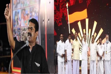 வெட்க கேடு .. இதுதான்  திமுக தமிழை வளர்க்கும் இலட்சணம் : கொந்தளித்த சீமான்