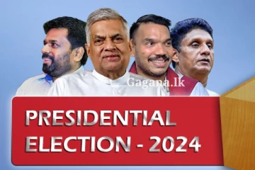 හම්බන්තොට දිස්ත්‍රික්කය - තංගල්ල මැතිවරණ බල ප්‍රදේශය.. (UPDATE/PHOTOS)
