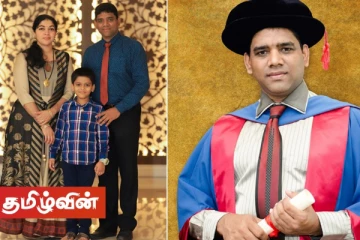 தமிழன் ஒருவருக்கு கிடைத்த இலங்கையில் வழங்கப்படும் மிக உயர்ந்த ஜனாதிபதி விருது