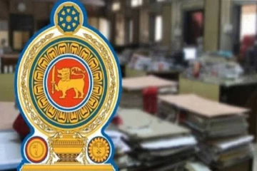 உள்ளுராட்சி நிறுவனப் பணியாளர்களுக்கு நிரந்தர நியமனம்;ஜனக வக்கும்புர தெரிவிப்பு