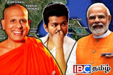விஜயின் கருத்தால் யாழ் மக்களுக்காக கொதித்தெழுந்த தேரர்