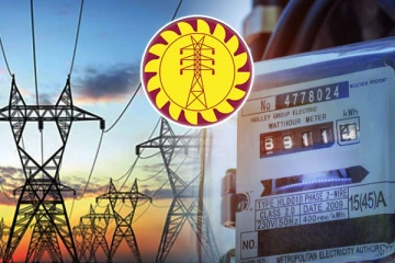 இரண்டாவது மின் கட்டண திருத்தத்திற்கான அறிவிப்பு இன்று