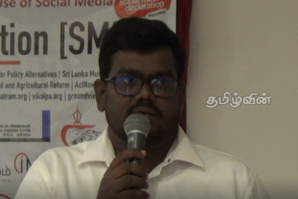 கடந்த காலங்களில் தவறான கருத்துக்கள் மூலம் கலவரங்கள் இடம்பெற்றுள்ளன! பிரபு எம்.பி | Prabhu Mp Speech In Eastern Province