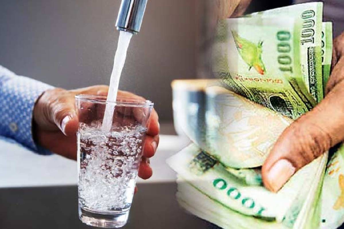 நீர்க் கட்டண அதிகரிப்பு தொடர்பில் வெளியான அறிவிப்பு! | There Will Be No Revision Of Water Charges