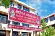 2024 ஆம் ஆண்டிற்கான வாக்காளர் பட்டியல் பதிவு இன்று ஆரம்பம்