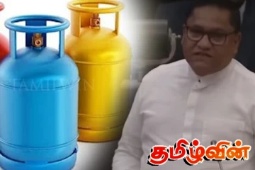 நாட்டில் எரிவாயு பற்றாக்குறை : அரசாங்கத்தின் முக்கிய அறிவிப்பு