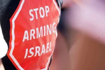 இஸ்ரேலுக்கு ஆயுத விற்பனை... பிரித்தானியாவை நீதிமன்றத்திற்கு இழுக்கும் மனித உரிமைக் குழுக்கள்