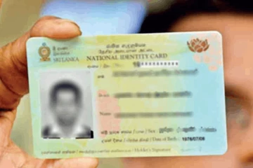 බිලියන 40ක ඩිජිටල් හැඳුනුම්පත් ටෙන්ඩරය කළු ලැයිස්තුගත ඉන්දියානු සමාගමකට - වෛද්‍ය චමල්ගෙන් ප්‍රබල හෙළිදරව්වක්