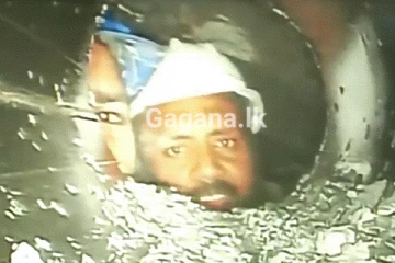 පොළව යට සිරවී සිටින කම්කරුවන්ගේ පළමු වීඩියෝව නිකුත්වෙයි (VIDEO)