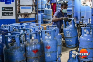 ලිට්රෝ ගෑස් මිල ගැන දැනුම්දීමක්