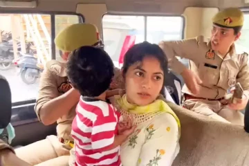 இந்திய கணவனைத் தேடி மகனுடன் நொய்டா வந்த வங்கதேச பெண்!