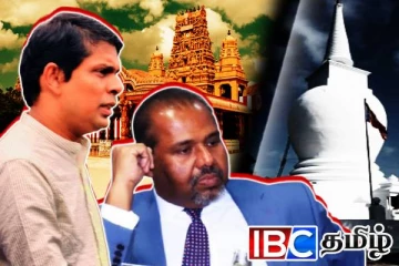 கூச்சல் அரசியலும் குழிதோண்டி புதைக்கப்படும் தமிழ் தேசியமும்...!