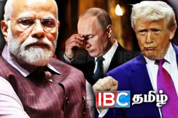 மோடியின் முடிவால் ரஷ்யாவுக்கு பேரிடி! உச்சகட்ட மகிழ்ச்சியில் ட்ரம்ப்