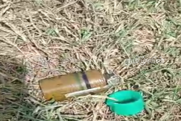 சம்மாந்துறையில் கைக்குண்டு மீட்பு | Hand Grenade Recovered In Sammanthurai