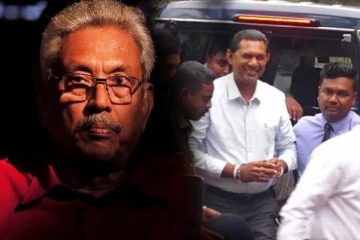 சுகீஸ்வர பண்டார சிறைச்சாலை வைத்தியசாலையில் அனுமதி