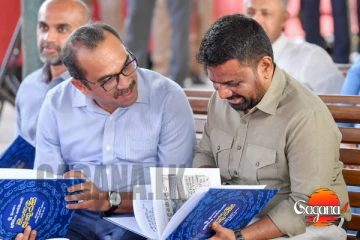 සභාපති ධුරයකින් ඇමති බිමල් රත්නායක ඉල්ලා අස්වෙයි