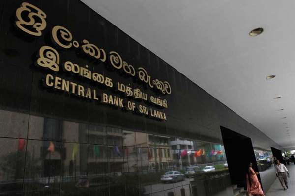 central-bank-of-sri-lanka-announcement-