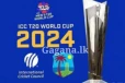 ලෝක කුසලානයට හිමිකම් කියන රටට ඩොලර් මිලයන 2.45 ක්...