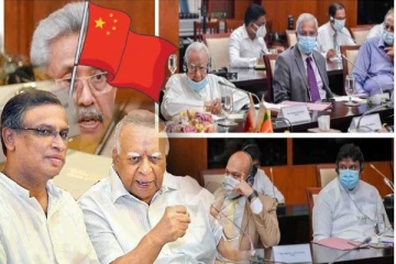 சீன திட்டங்களை தமிழ்த்தேசியகட்சிகள் ஏன் எதிர்க்க வேண்டும்!