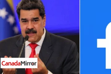 வெனிசூலா அதிபரின் முகநூல் முடக்கம்