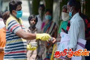 இந்தியாவில் அதிகரிக்கும் கோவிட் தொற்று!