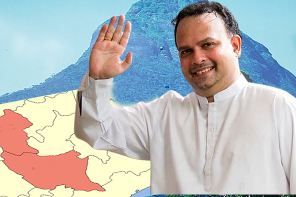 நவீன் திசாநாயக்க ஐக்கிய தேசியக் கட்சியின் துணைத் தலைவரானார் | Naveen Dissanayake Appointed Deputy Leader Of Unp