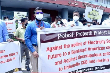 இலங்கை மின்சாரசபை தொழிற்சங்கங்கள் எடுத்துள்ள முடிவு