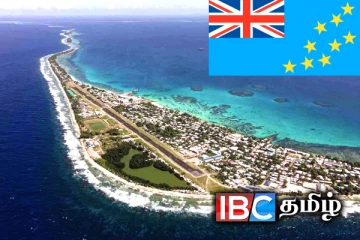 கடலில் மூழ்கப்போகும் தீவு தேசம் - மொத்த நாடும் குடிபெயரும் முயற்சி