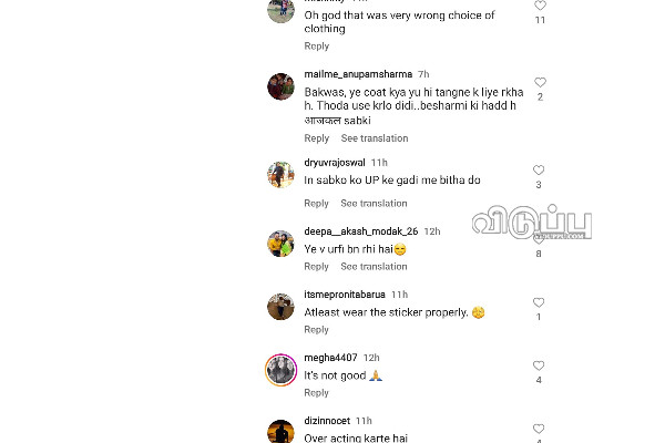 பொது இடத்திற்கு இப்படியா வர்றது!! முகம் சுளிக்க வைக்கும் 47 வயது நடிகை.. | Shilpa Shetty Latest Shocking Over Glamour Dress