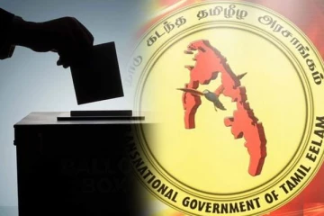 ஜனாதிபதித் தேர்தலில் நாடு கடந்த தமிழீழ அரசாங்கத்தின் நிலைப்பாடு