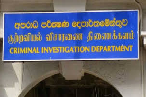 உயிர்த்த ஞாயிறு தாக்குதலுடன் பிள்ளையானுக்கு தொடர்பு : அமைச்சர் வெளியிட்ட தகவல் | Pillayans Connection To The Easter Sunday Attacks