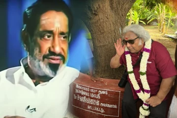 யாழில் நடிகர் திலகம் சிவாஜி வைத்த மரம்; உருகி நின்ற மகன் ராம் குமார்!(Photos)