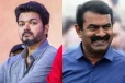 விஜய் மாநாட்டில் நான் பங்கேற்றால் நன்றாக இருக்காது - சீமான் பேச்சு