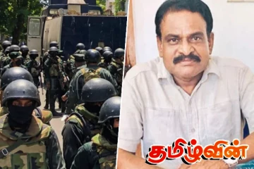 விபரீத அரசியலின் விகார விளைவுதான் பாதாள உலகம் - ஸ்ரீநேசன் எம்.பி ஆதங்கம்