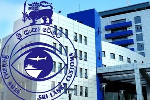 சுங்க வரி வருமானத்தில் கணிசமான வீழ்ச்சி கண்டுள்ள இலங்கை | Customs Department Reports Drop In Tax Revenue