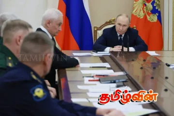 உக்ரைன் நடத்திய ட்ரோன் தாக்குதலில் பலியானோர் குறித்து ரஷ்யா வெளியிட்ட தகவல்