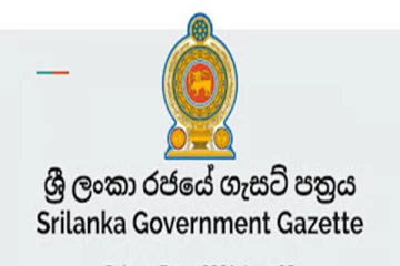 பொது இடங்களில் தடுப்பூசி அட்டை கட்டாயமா? வர்த்தமானி தொடர்பில் வெளியிடப்பட்டுள்ள அறிவித்தல்