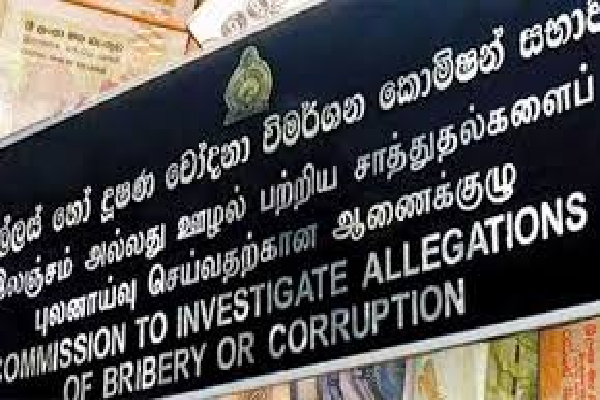 வஜிரவின் பதிலால் ஆச்சரியமடைந்த இலஞ்ச ஒழிப்பு ஆணையக அதிகாரிகள் | Vajira Abeywardena Does Not Have Any Bank Account