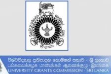 பல்கலைக்கழக மானியங்கள் ஆணைக்குழுவிற்கு தற்காலிகமாக பூட்டு