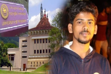 பேராதனைப் பல்கலைக்கழகத்தின் பொறியியல் பீட மாணவன் எடுத்துள்ள விபரீத முடிவு