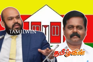 தமிழரசுக் கட்சிக்கு முக்கியஸ்தர்கள் தெரிவு..!