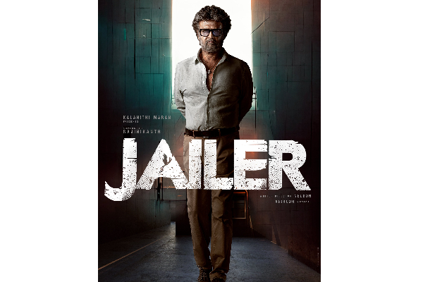 ஜெயிலர் திரைப்படத்தில் இடம்பெற்ற படையப்பா படத்தின் ஸ்பெஷல் விஷயம் ! பிரபலம் வெளியிட்ட புகைப்படம் | Ramya Krishnan Post On Jailer Spot ஜெயிலர் திரைப்படத்தில் இடம்பெற்ற படையப்பா படத்தின் ஸ்பெஷல் விஷயம் ! பிரபலம் வெளியிட்ட புகைப்படம் | Ramya Krishnan Post On Jailer Spot