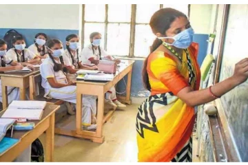 தமிழகத்தில் இன்று பள்ளிகள் திறப்பு