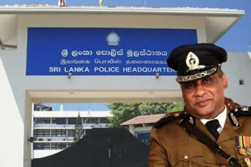 අධිකරණයට අපහාස කළ පොලිස්පතිට සිදුවූ දේ..