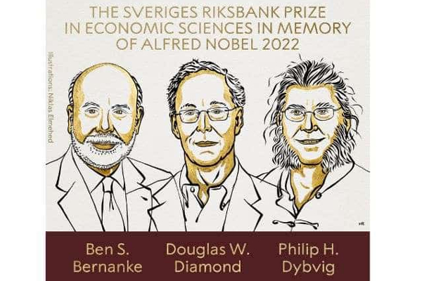 பொருளாதாரத்திற்கான நோபல் பரிசு மூவருக்கு! | Nobel Prize For Economics For Three