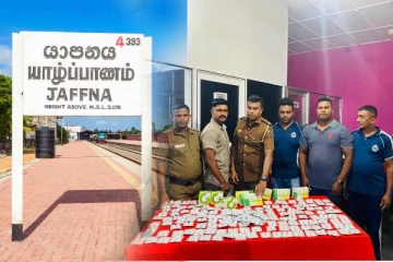 யாழில் போதை மாத்திரைகளை விற்பனை செய்த பிரபல மருந்தகம் ஒன்றின் ஊழியர் உள்ளிட்ட இருவர் கைது