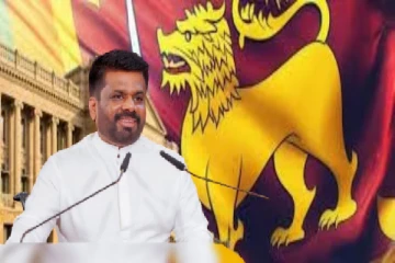 நாளையதினம் பதவியேற்கிறது புதிய அமைச்சரவை